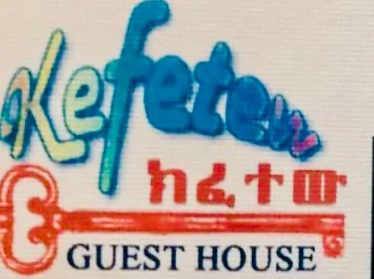 Kefetew Guest House Addis Abeba